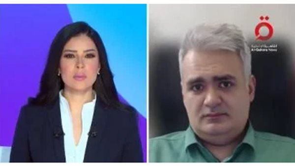  جيفورج ميرزيان