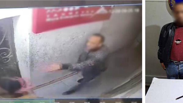 المتهم_والمنشور المتداول