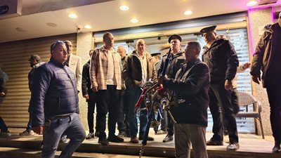 محافظة الجيزة