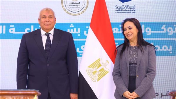 وزيرة التضامن الاجتماعي