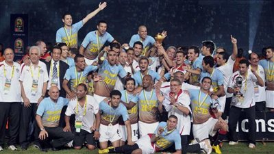 كأس الأمم الأفريقية 