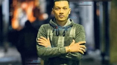 المجني عليه 