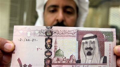 سعر الريال السعودي مقابل الجنيه المصري في البنك 