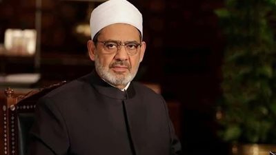  أحمد الطيب شيخ الأزهر الشريف