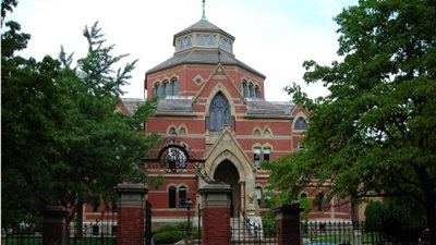 جامعة براون الأمريكية