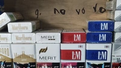 أسعار السجائر اليوم