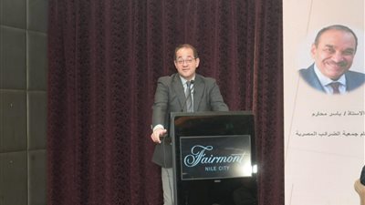 وزير المالية