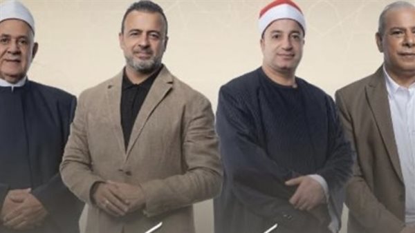 دولة التلاوة    