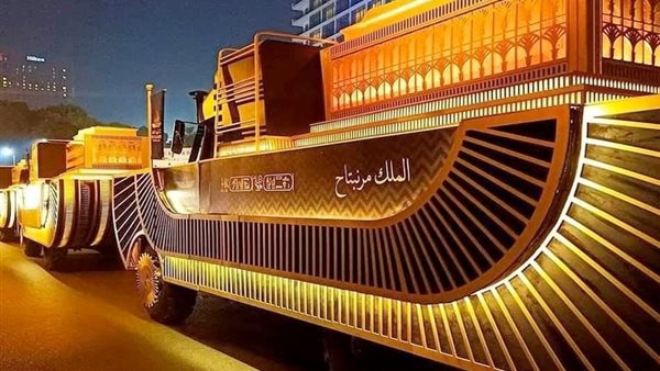 موكب المومياوات الملكية