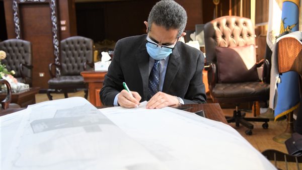 محافظ الغربية