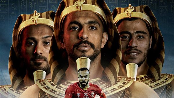 فريق الاهلي بالزى