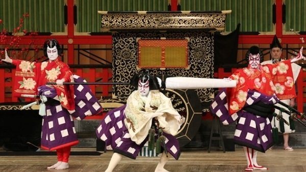 مسرح ياباني