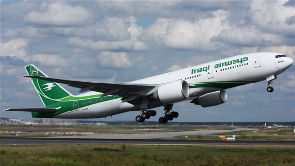 الطيران العراقي -