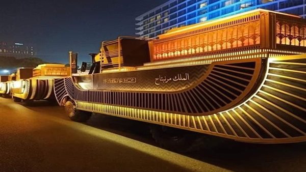 المومياوات الملكية