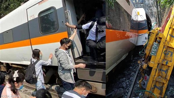 حادث قطار تايوان