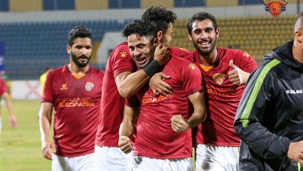 سيراميكا كيلوباترا