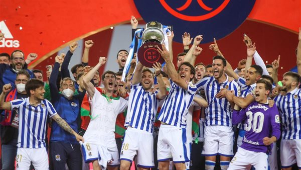 ريال سوسيداد