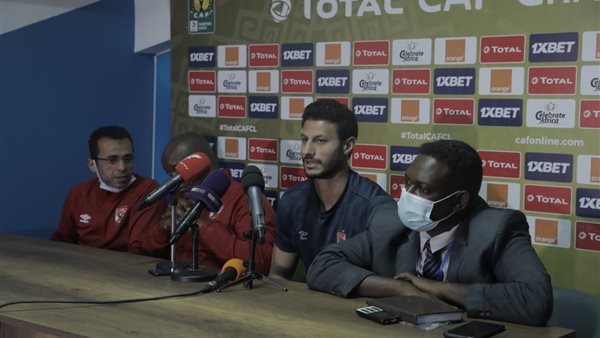 جانت من المؤتمر الصحفى