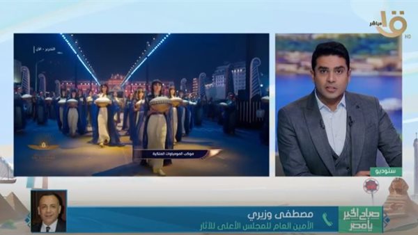 جانب من الحديث 