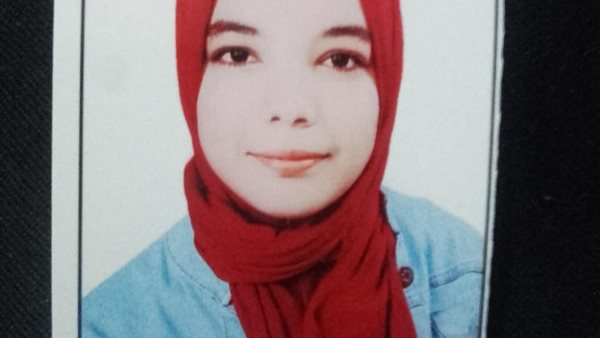 المجنى عليها 