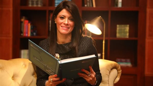 وزيرة التعاون الدولي