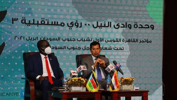 أشرف صبحي وزير الشباب