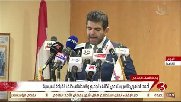 رئيس تحرير جريدة