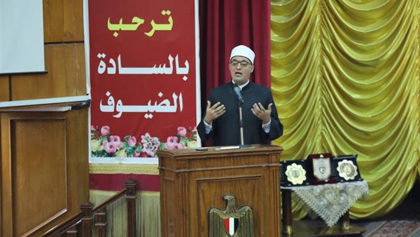 صورة من الحدث