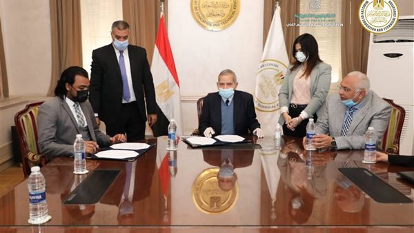 صورة من الحدث