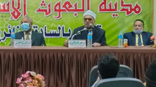 صورة من الحدث