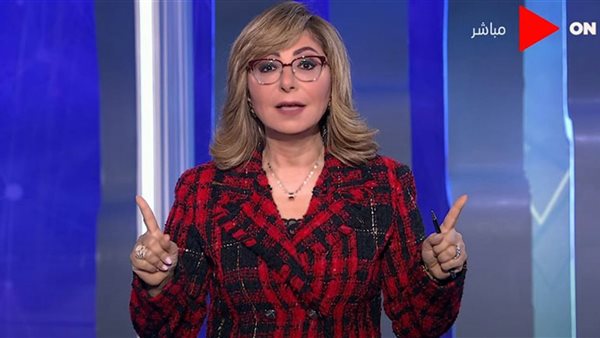 لميس الحديدي