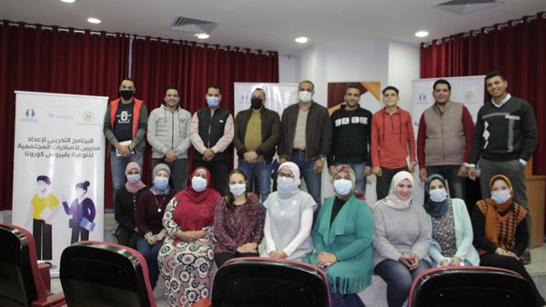 صورة من الحدث