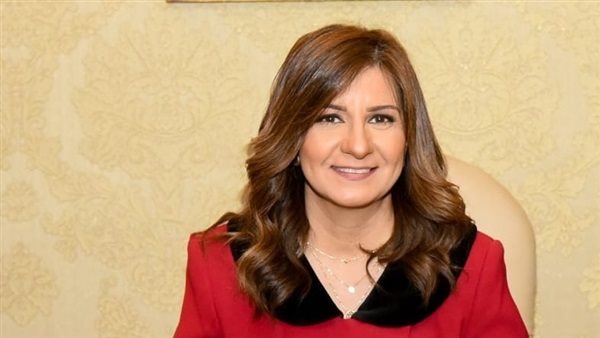 نبيلة مكرم وزيرة