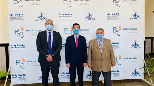 القائم باعمال رئيس