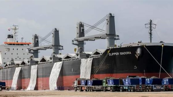 السفينة CLIPPER ISADORA