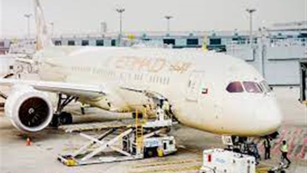 طيران الاتحاد