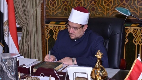 الكتاب الصادر عن