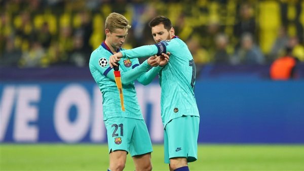 ميسي ودي يونج