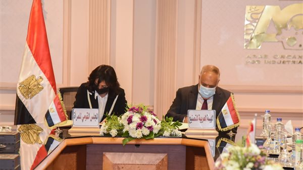 خلال توقيع البروتوكول