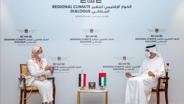 جانب من الحدث