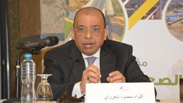 اللواء محمود شعراوي