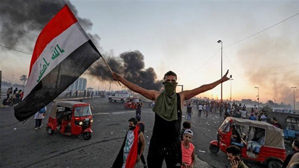 صورة أرشيفية