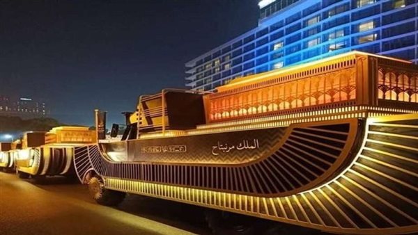 موكب المومياوات الملكية