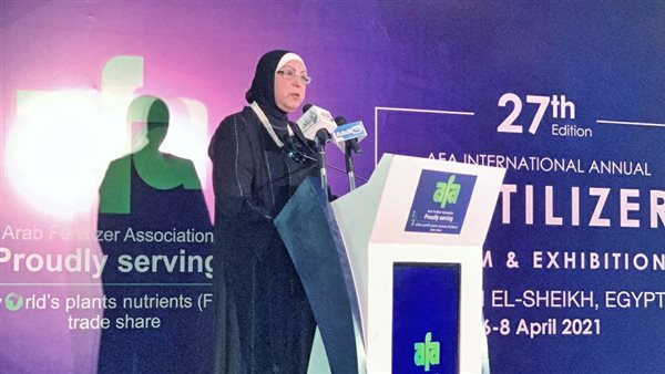  نيفين جامع وزيرة