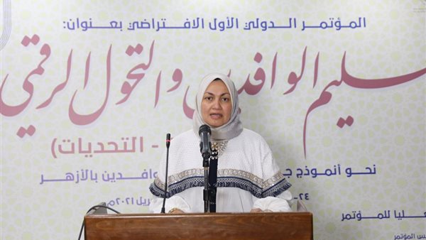 جانب من الحدث