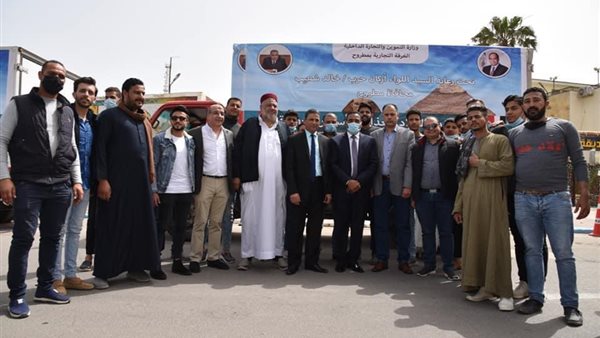 جانب من الحدث