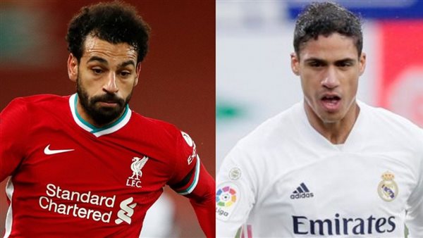 فاران ومحمد صلاح