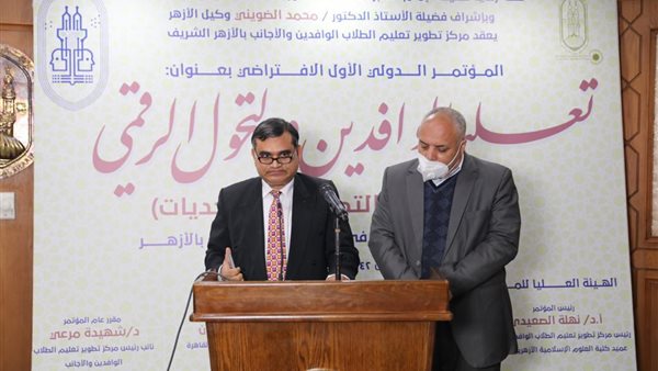 جانب من الحدث