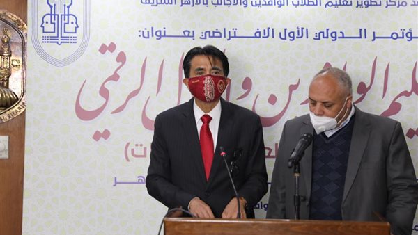  السفير لطفي رؤوف