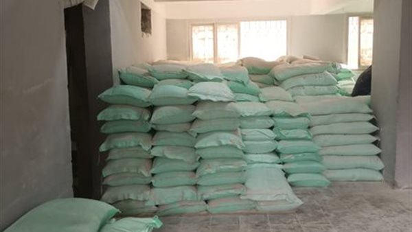 صورة من الحدث